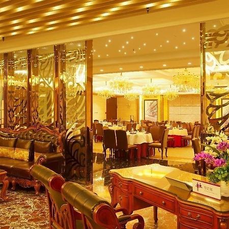 Tianjin Joysight Hotel Dış mekan fotoğraf