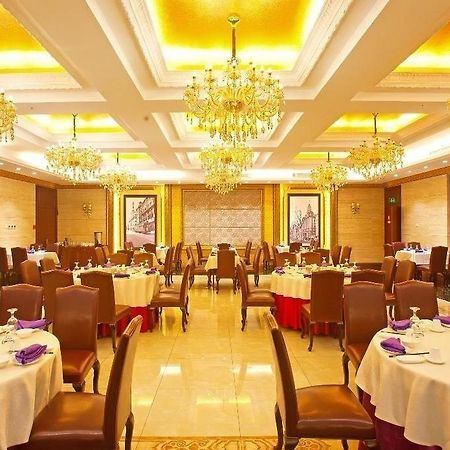 Tianjin Joysight Hotel Dış mekan fotoğraf