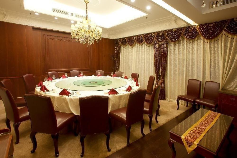 Tianjin Joysight Hotel Dış mekan fotoğraf